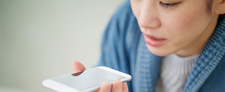 Siri, What Do I Need to Know About Voice Search?